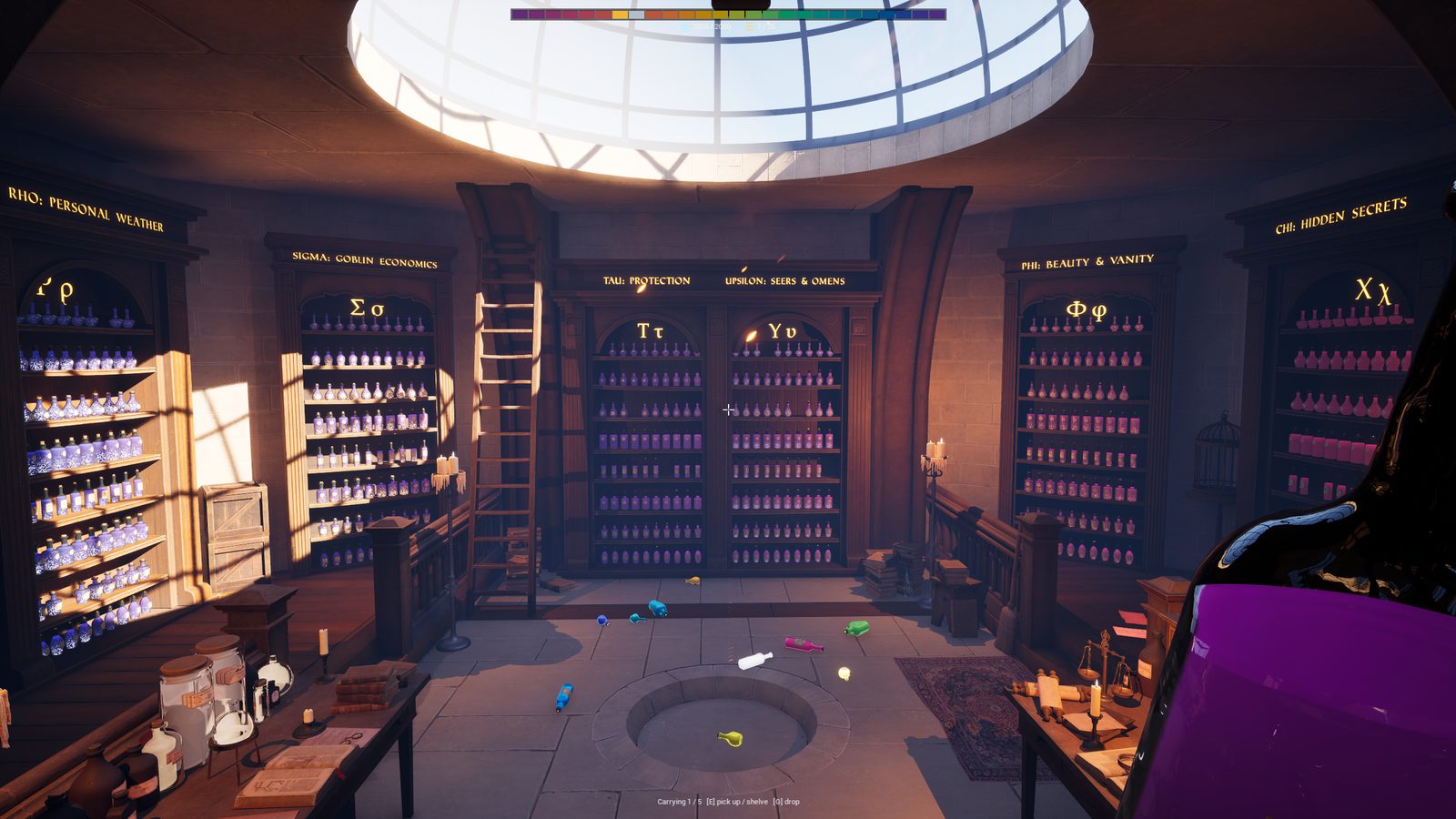 The apothecary at midday, sunlight through the dome