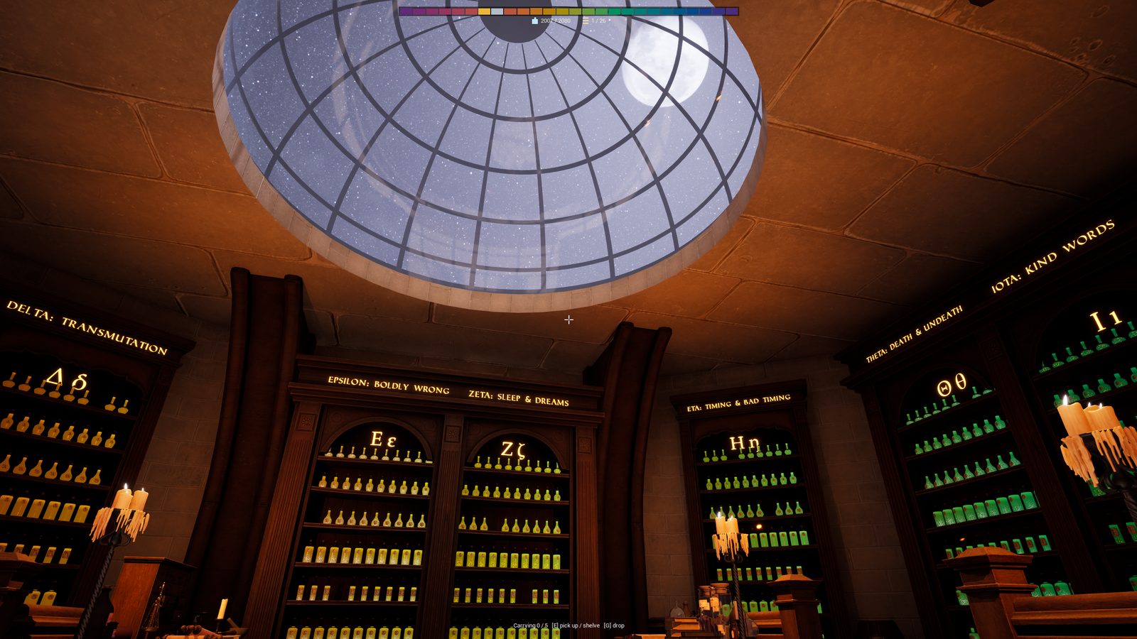 Night under the glass dome